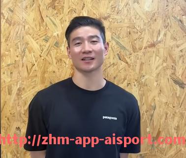 爱体育app-FM游戏中的英超球队声望与玩家偏好