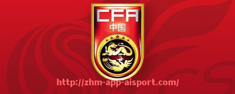 爱体育app-意甲现在最强球队：当前意甲最强球队的实力对比