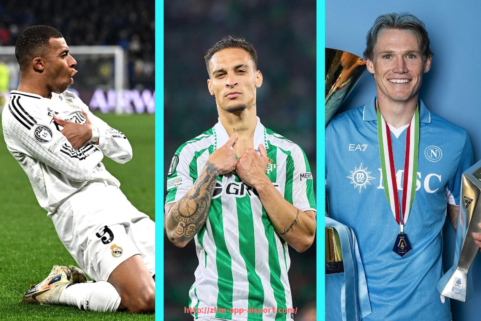 爱体育app-2025年西甲直播观看方式与平台汇总