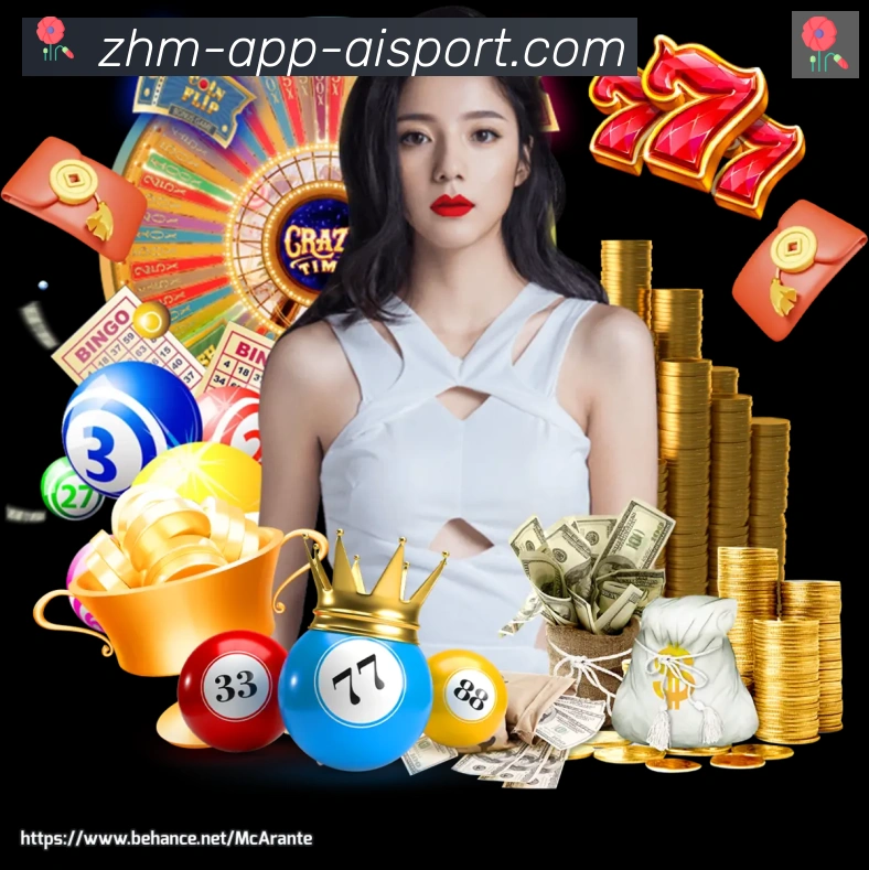App界面