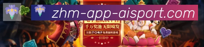 平台使命图