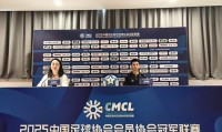 爱体育app-2017年英超球队徽标的设计与象征意义