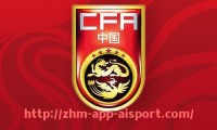爱体育app-意甲现在最强球队：当前意甲最强球队的实力对比