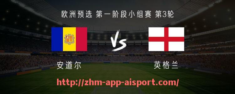 爱体育app-NBA竞彩预测：如何利用数据分析做出更精准的预测？
